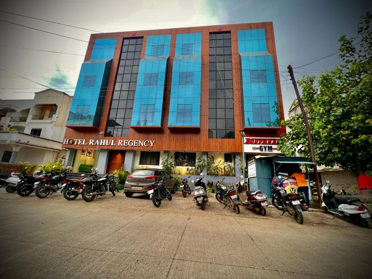 Hotel Rahul Regency, Aurangabad Exterior foto