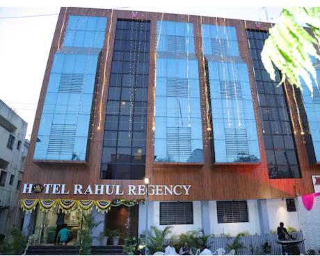 Hotel Rahul Regency, Aurangabad Exterior foto